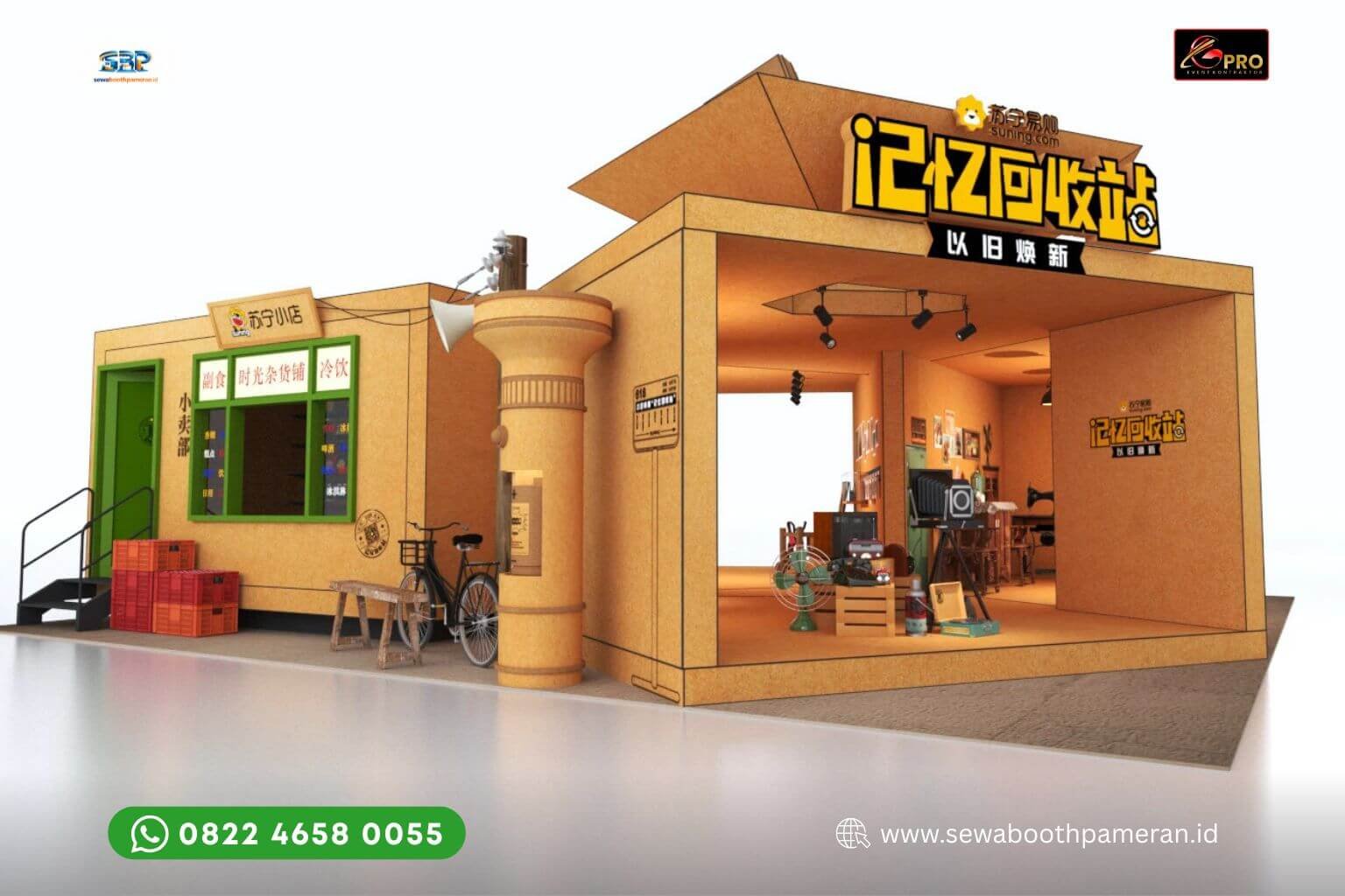 Konsep Booth Pameran Tema Nostalgia (Vintage)